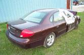 Auto Network Vehicle Image