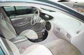 Auto Network Vehicle Image