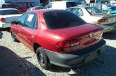 Auto Network Vehicle Image