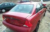 Auto Network Vehicle Image