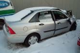 Auto Network Vehicle Image