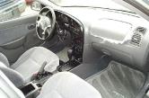 Auto Network Vehicle Image