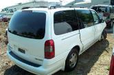 Auto Network Vehicle Image