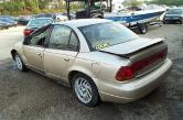 Auto Network Vehicle Image