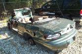 Auto Network Vehicle Image