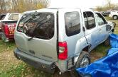 Auto Network Vehicle Image