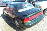 Auto Network Vehicle Image