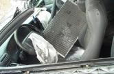 Auto Network Vehicle Image