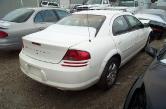 Auto Network Vehicle Image