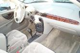 Auto Network Vehicle Image