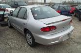 Auto Network Vehicle Image