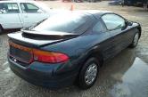 Auto Network Vehicle Image