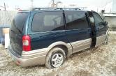 Auto Network Vehicle Image