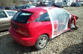 Auto Network Vehicle Image