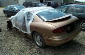 Auto Network Vehicle Image