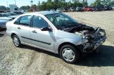 Auto Network Vehicle Image