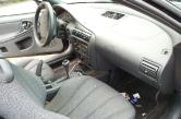 Auto Network Vehicle Image
