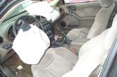 Auto Network Vehicle Image