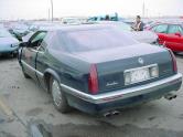 Auto Network Vehicle Image