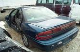 Auto Network Vehicle Image
