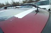 Auto Network Vehicle Image