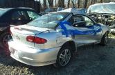 Auto Network Vehicle Image