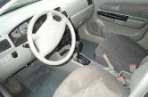 Auto Network Vehicle Image
