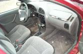 Auto Network Vehicle Image