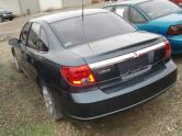 Auto Network Vehicle Image