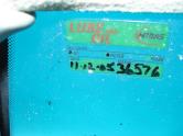 Auto Network Vehicle Image