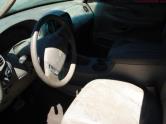 Auto Network Vehicle Image