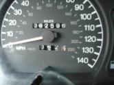 Auto Network Vehicle Image