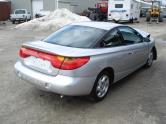 Auto Network Vehicle Image