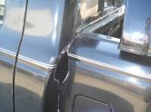 Auto Network Vehicle Image