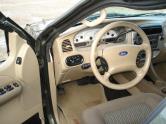 Auto Network Vehicle Image