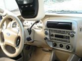Auto Network Vehicle Image