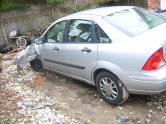 Auto Network Vehicle Image