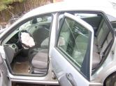 Auto Network Vehicle Image