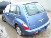 Auto Network Vehicle Image