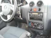 Auto Network Vehicle Image