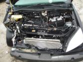 Auto Network Vehicle Image