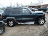 Auto Network Vehicle Image