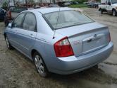 Auto Network Vehicle Image