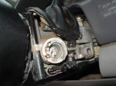 Auto Network Vehicle Image