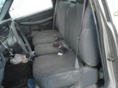 Auto Network Vehicle Image