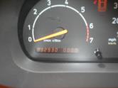 Auto Network Vehicle Image