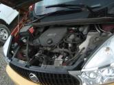 Auto Network Vehicle Image