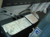 Auto Network Vehicle Image