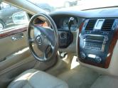 Auto Network Vehicle Image