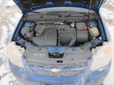 Auto Network Vehicle Image